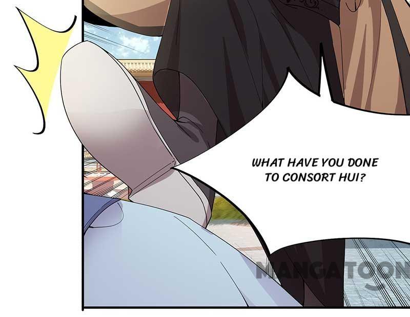 Page 6 of Chapter 155