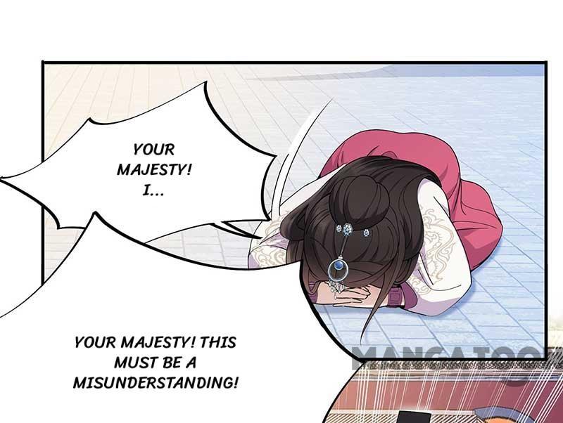 Page 8 of Chapter 155