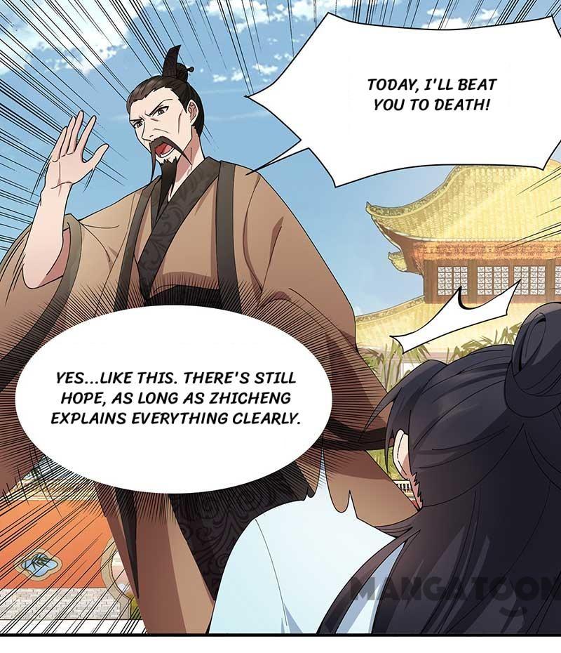 Page 12 of Chapter 155