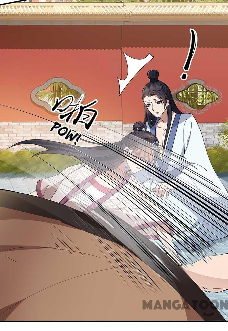 Page 14 of Chapter 155