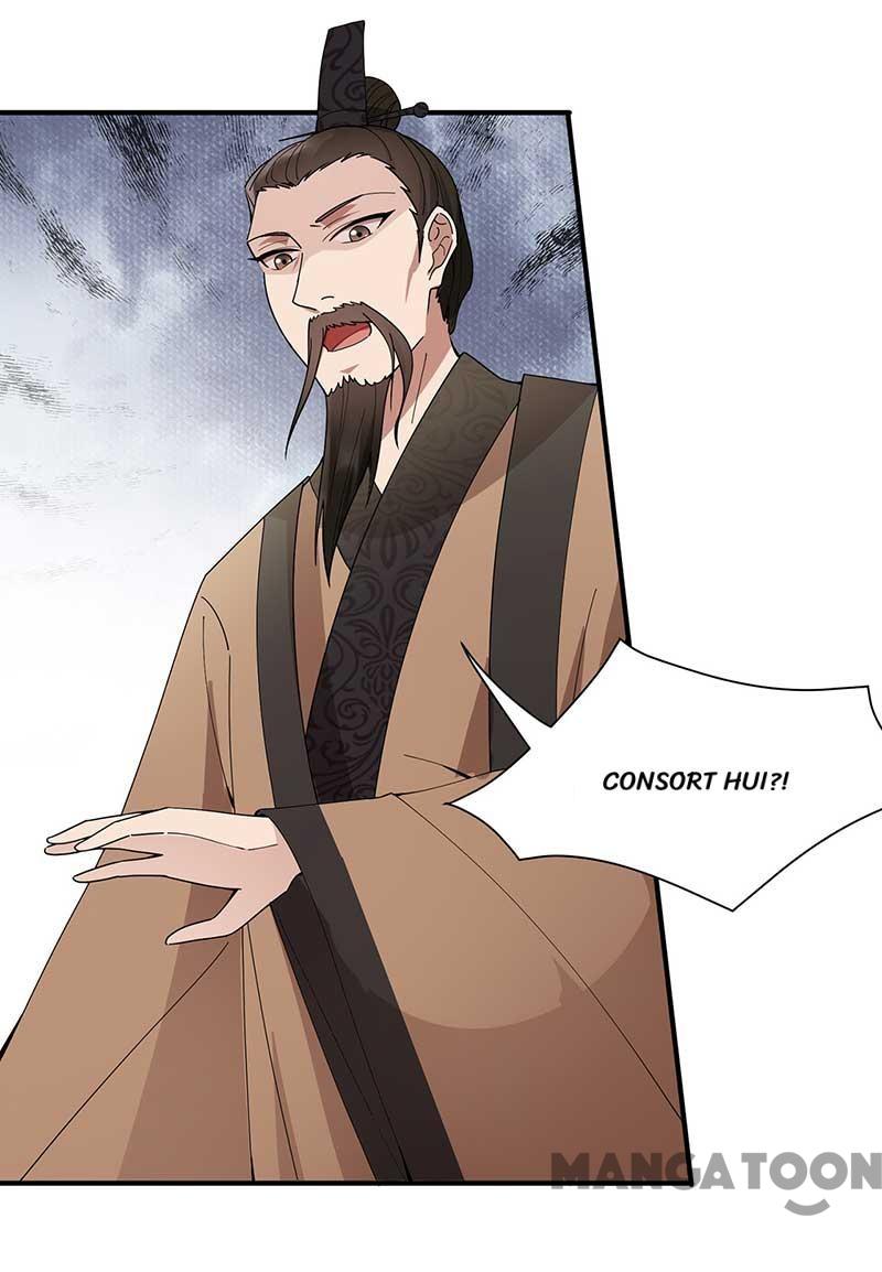 Page 15 of Chapter 155