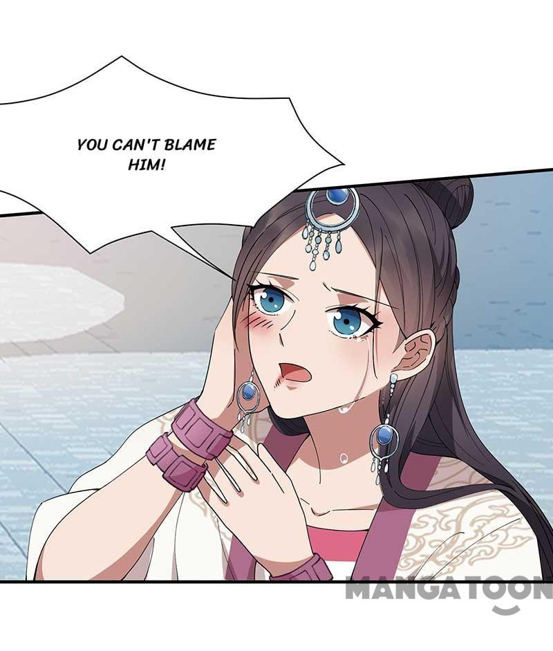 Page 16 of Chapter 155