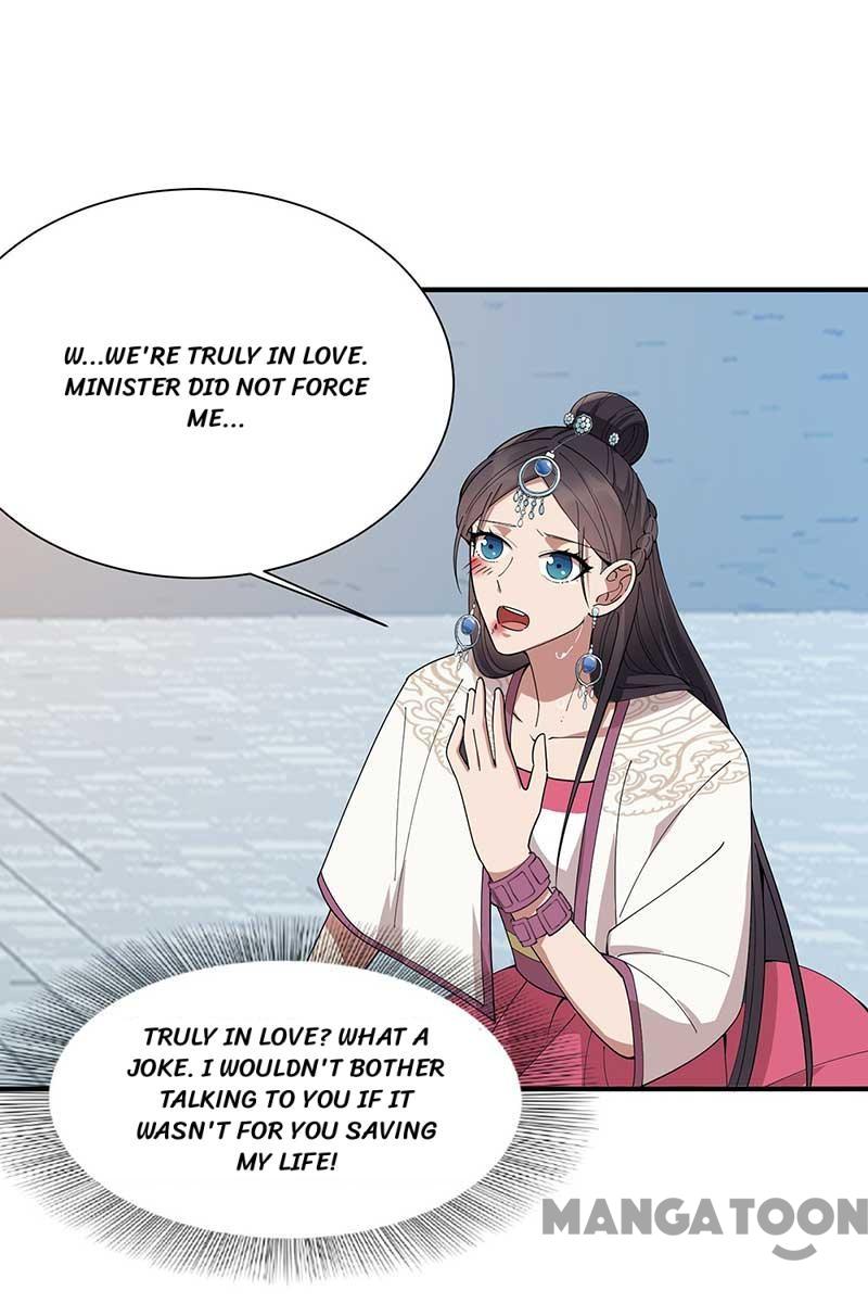 Page 18 of Chapter 155