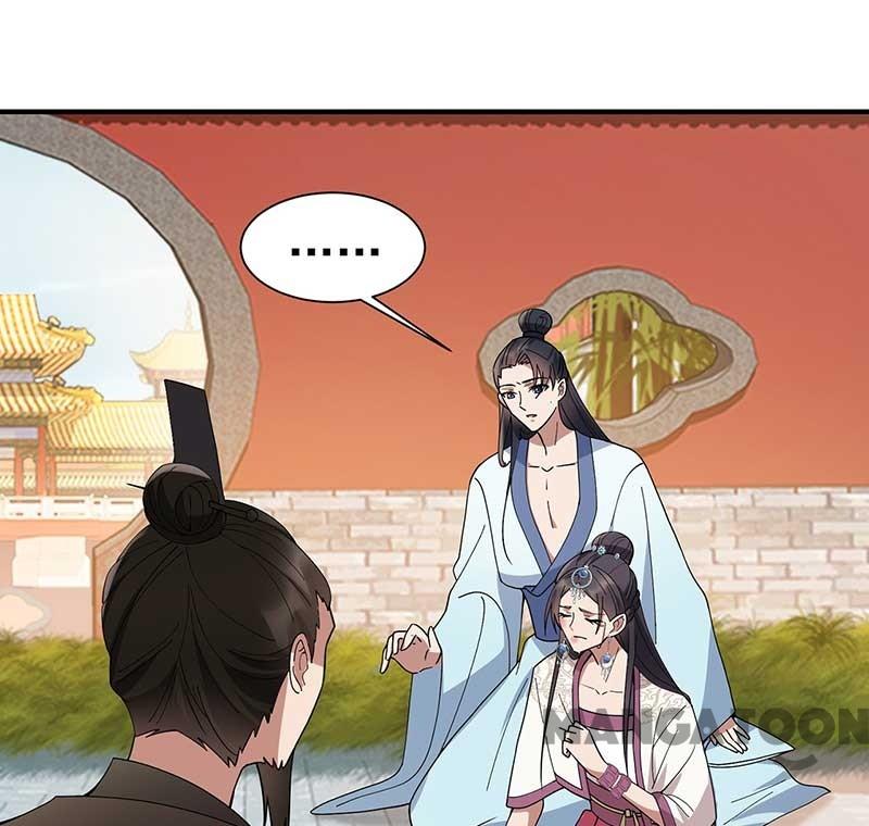 Page 19 of Chapter 155