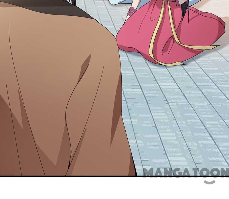 Page 20 of Chapter 155