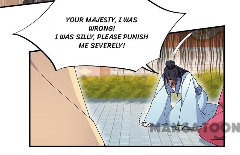 Page 23 of Chapter 155