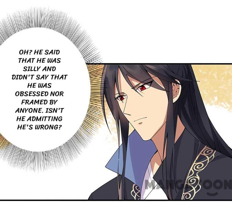 Page 24 of Chapter 155