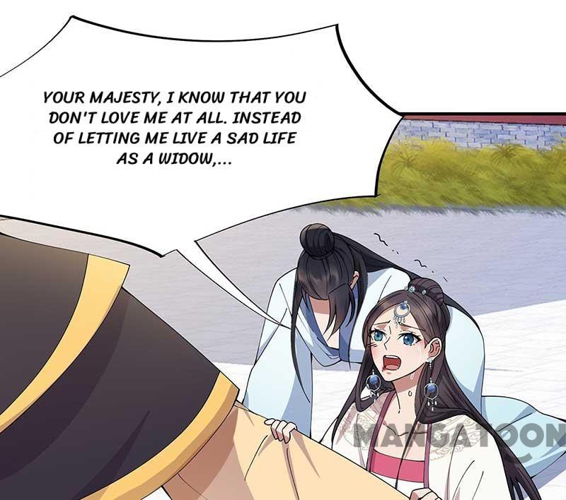 Page 25 of Chapter 155