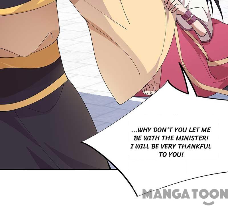 Page 26 of Chapter 155