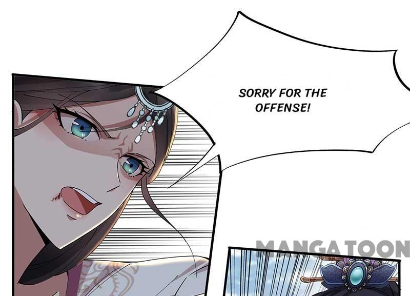 Page 29 of Chapter 155