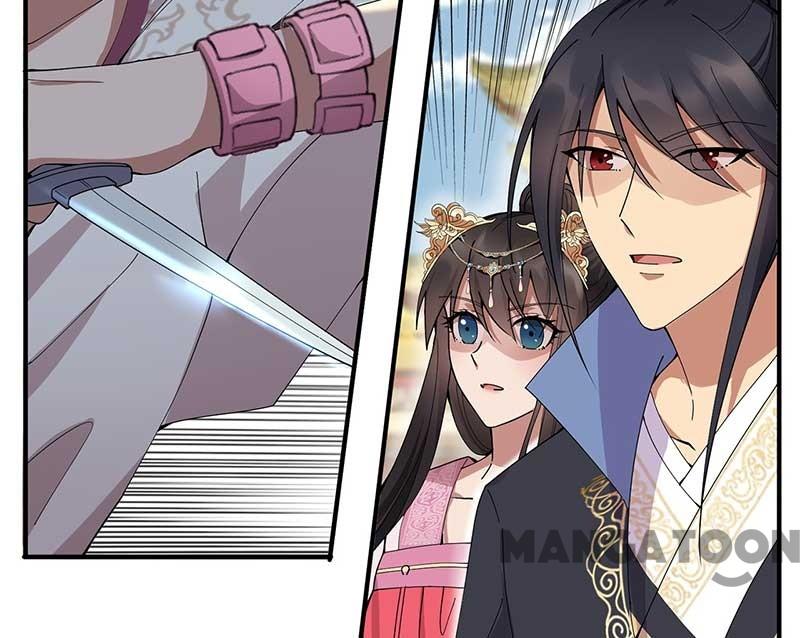 Page 30 of Chapter 155