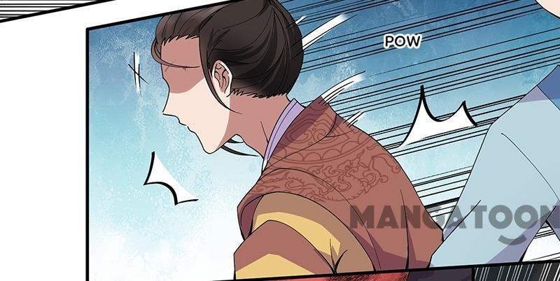 Page 33 of Chapter 155