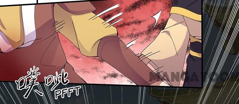 Page 34 of Chapter 155