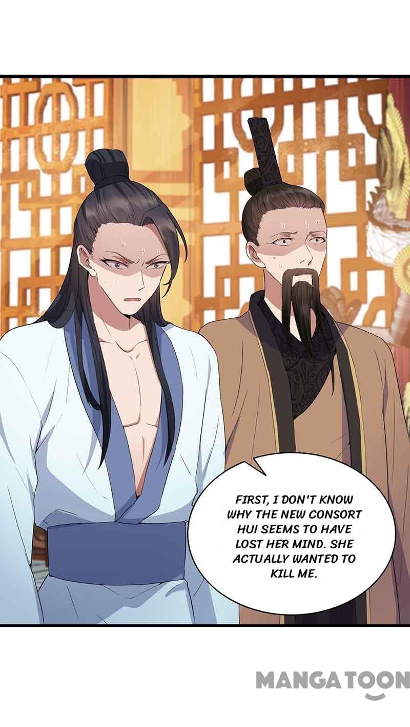 Page 1 of Chapter 156