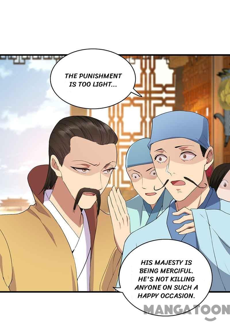 Page 3 of Chapter 156