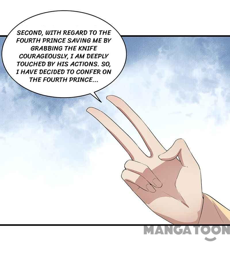 Page 4 of Chapter 156