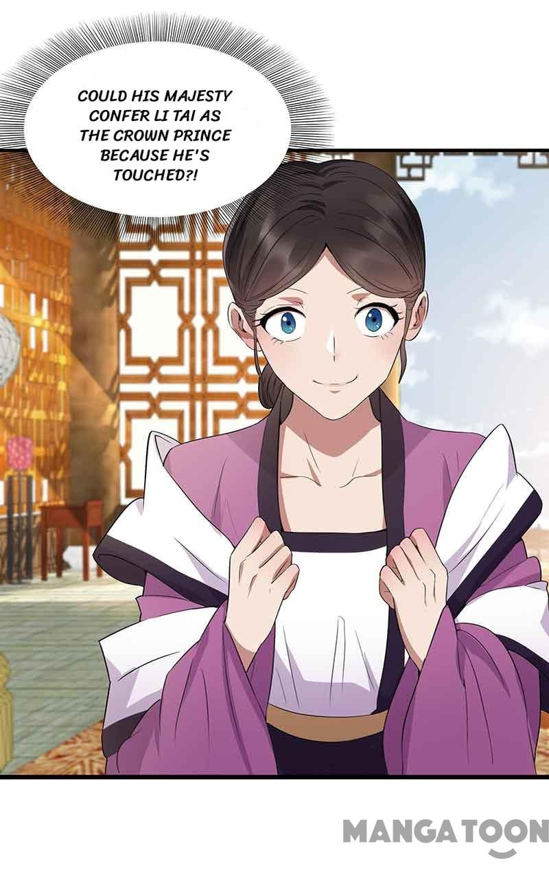Page 7 of Chapter 156