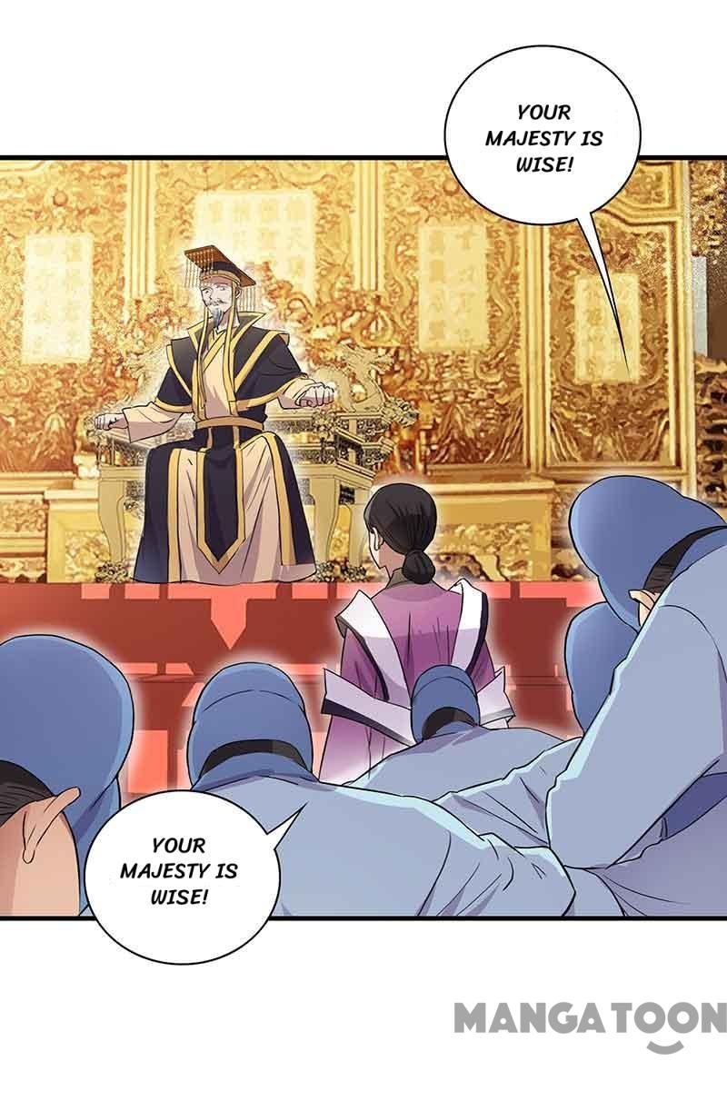 Page 14 of Chapter 156