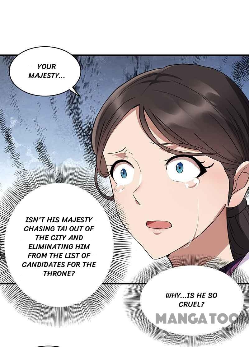 Page 15 of Chapter 156
