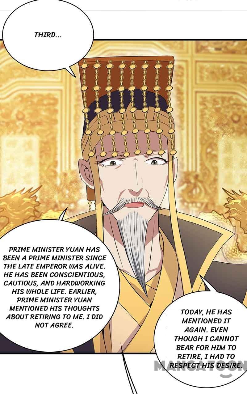 Page 16 of Chapter 156