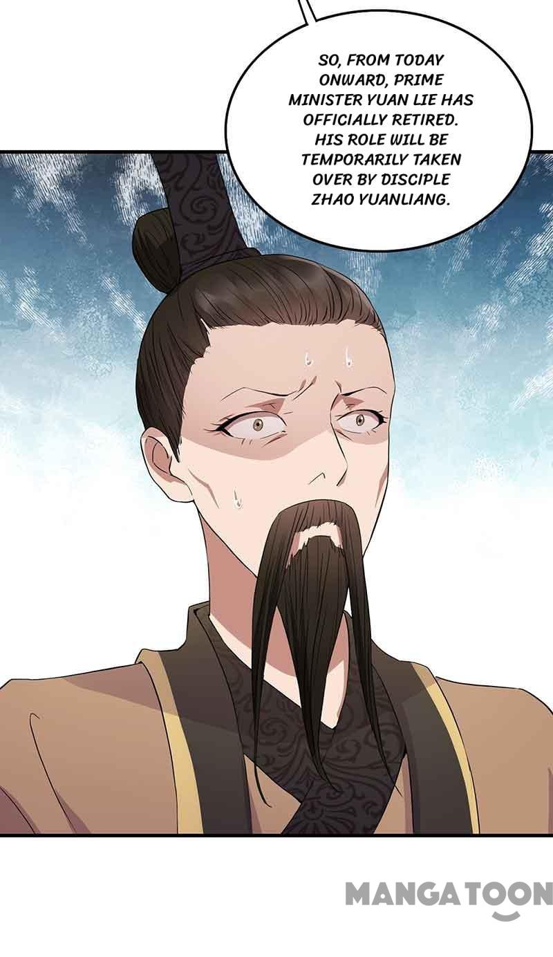 Page 17 of Chapter 156