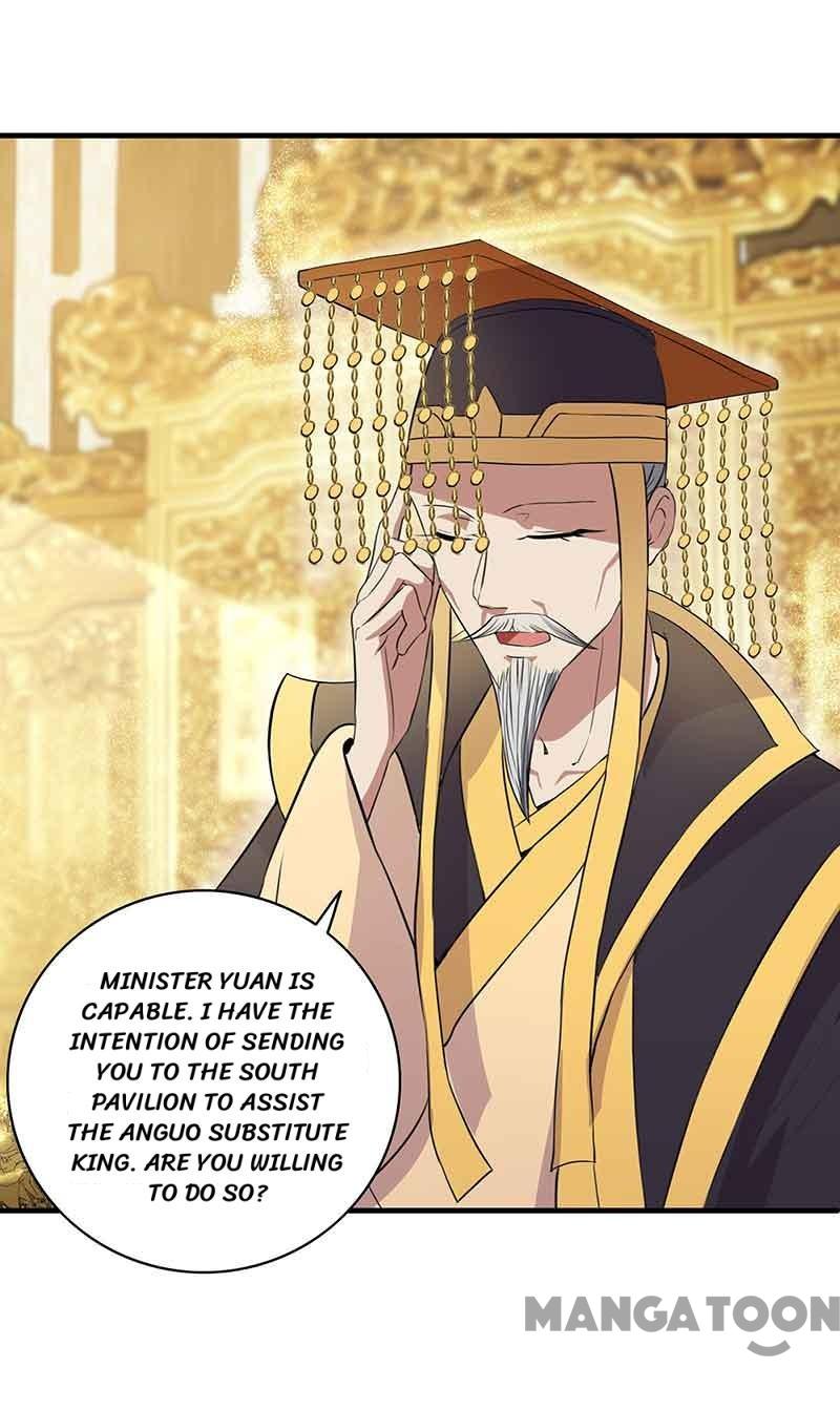 Page 19 of Chapter 156
