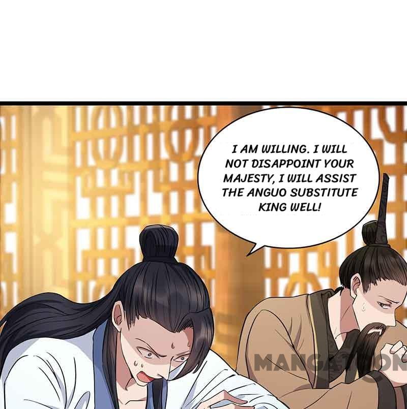 Page 20 of Chapter 156