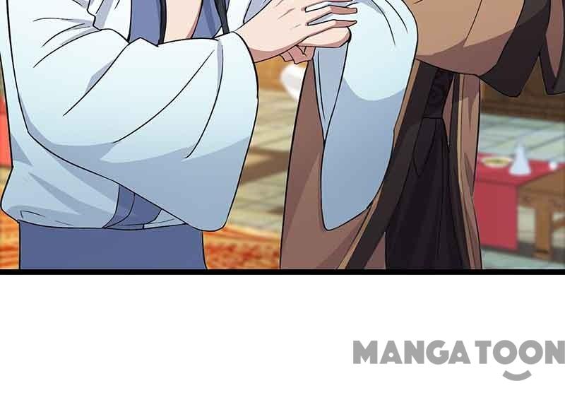 Page 21 of Chapter 156