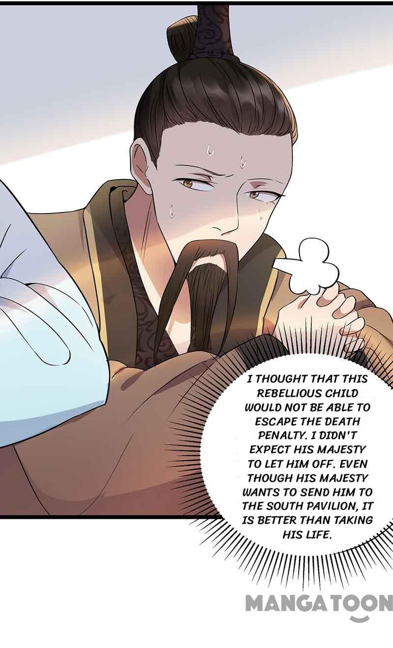 Page 22 of Chapter 156