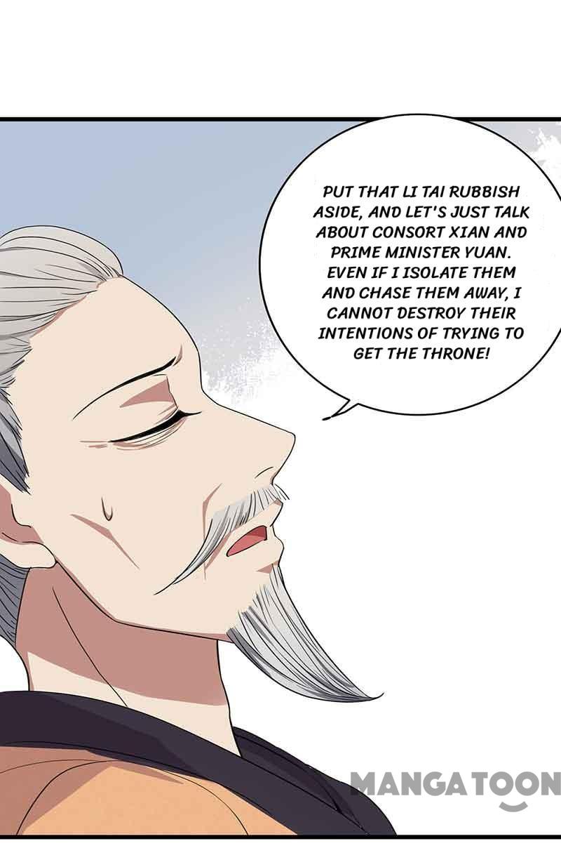 Page 31 of Chapter 156