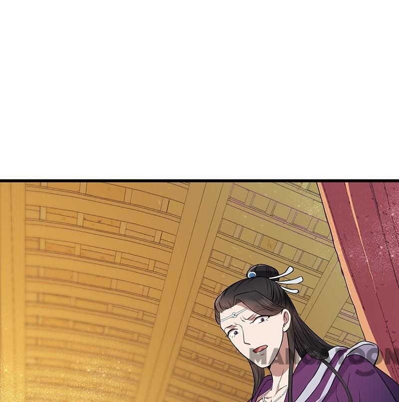 Page 35 of Chapter 156