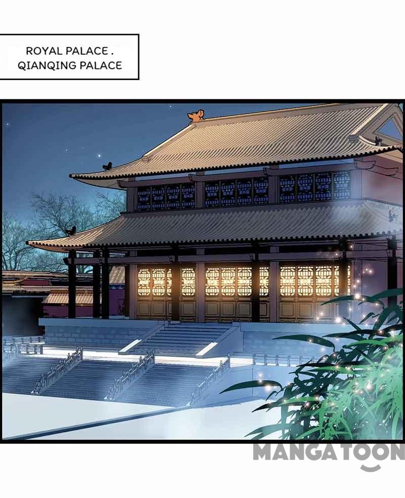 Page 1 of Chapter 157