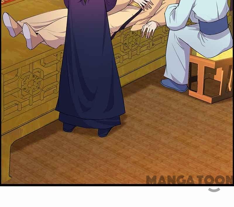 Page 3 of Chapter 157