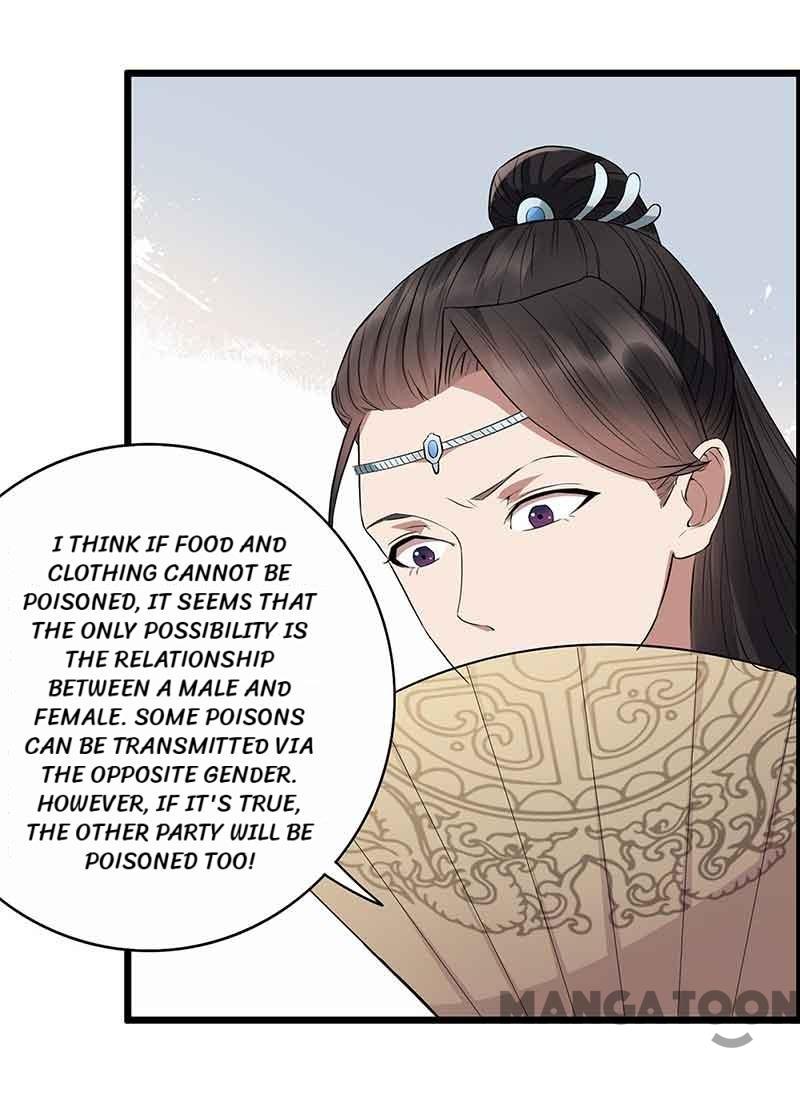 Page 12 of Chapter 157