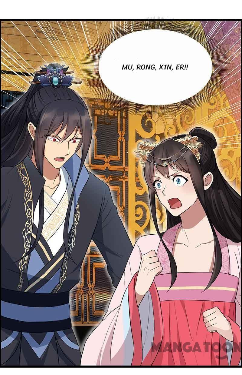 Page 13 of Chapter 157