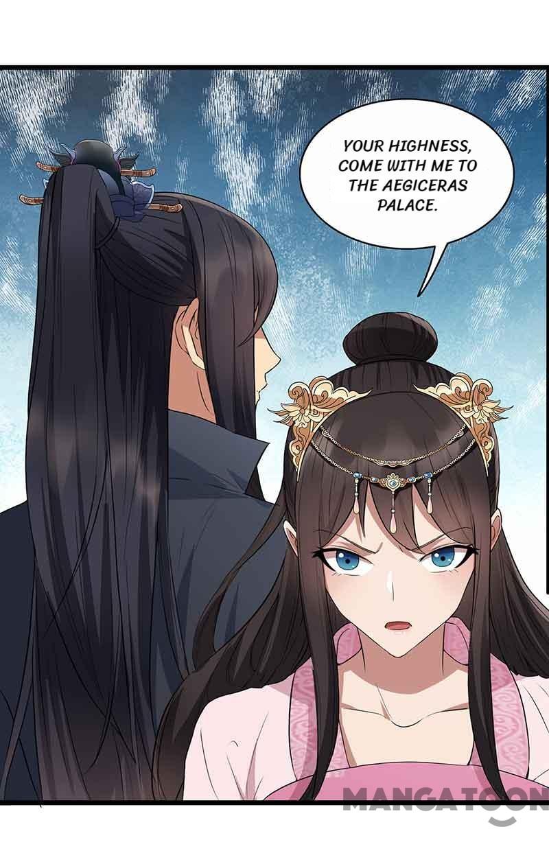 Page 16 of Chapter 157