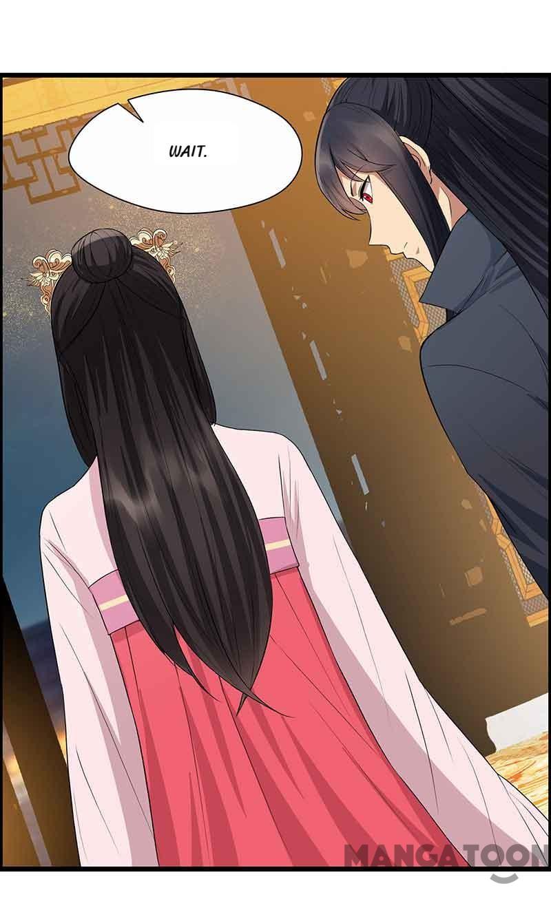 Page 17 of Chapter 157