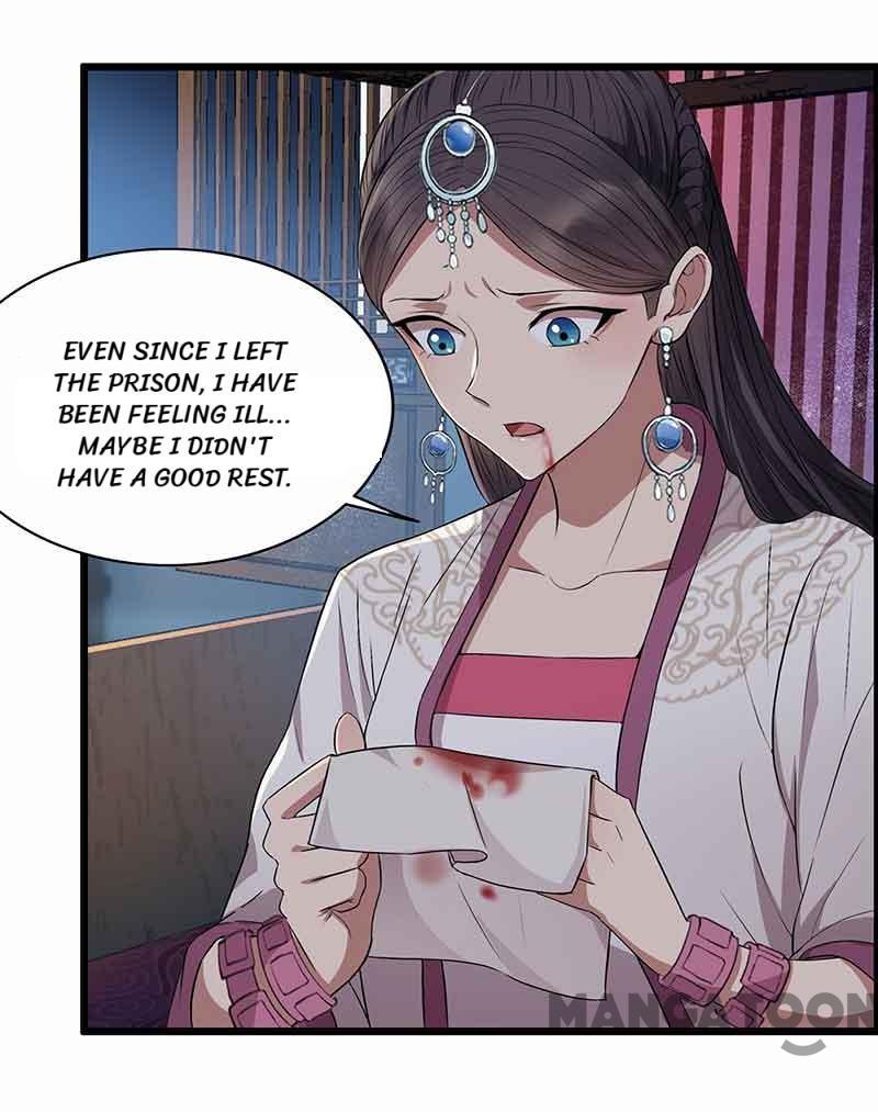 Page 22 of Chapter 157