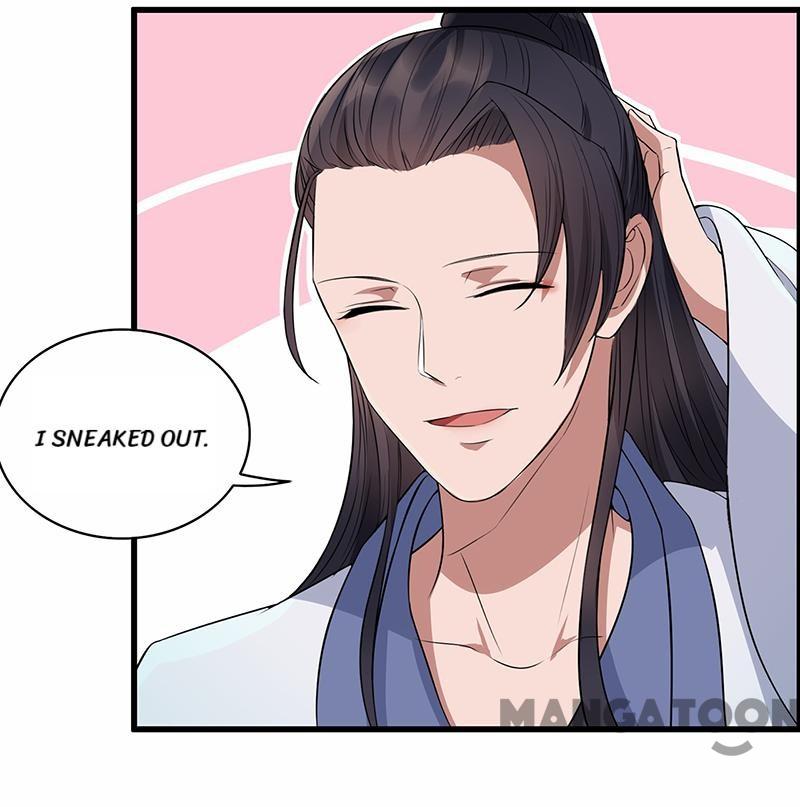 Page 32 of Chapter 157
