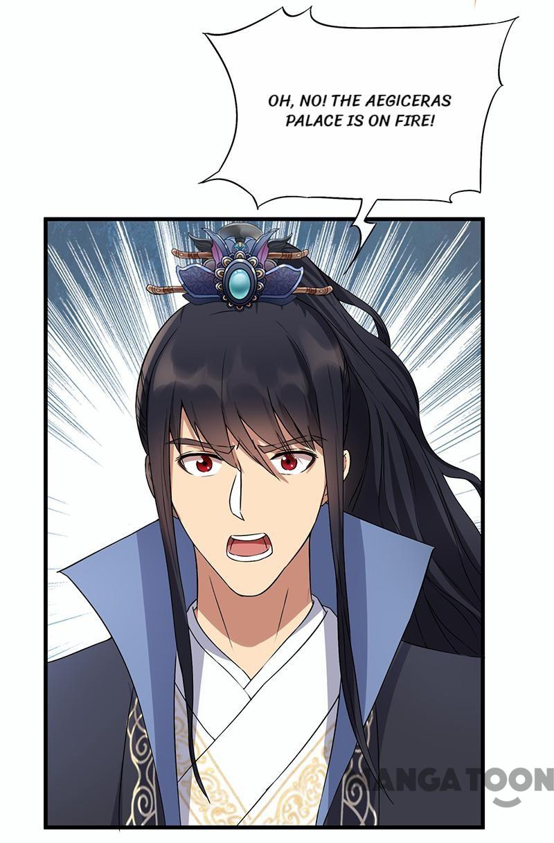 Page 4 of Chapter 158