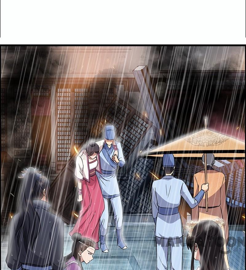 Page 7 of Chapter 158
