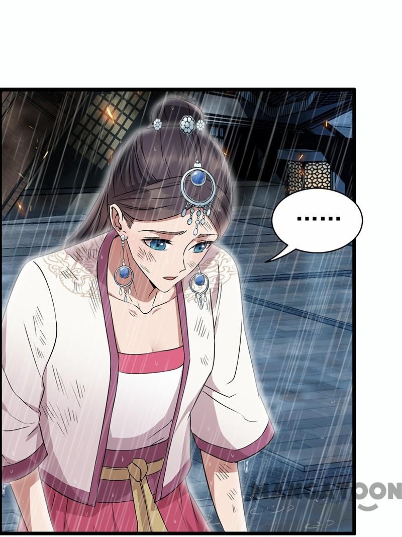 Page 12 of Chapter 158