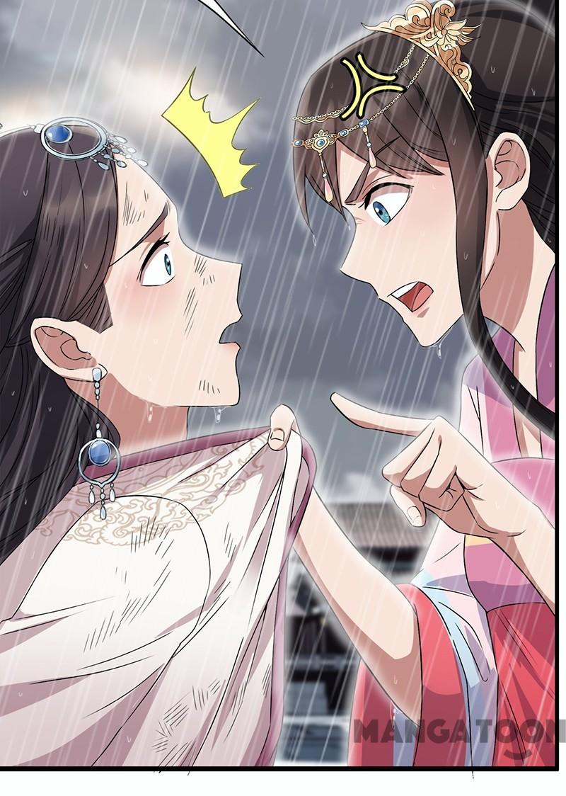 Page 14 of Chapter 158