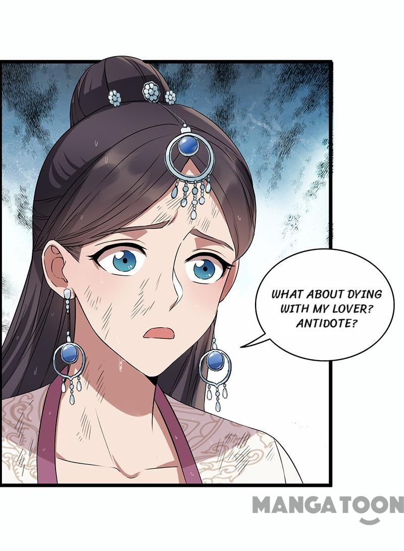 Page 15 of Chapter 158