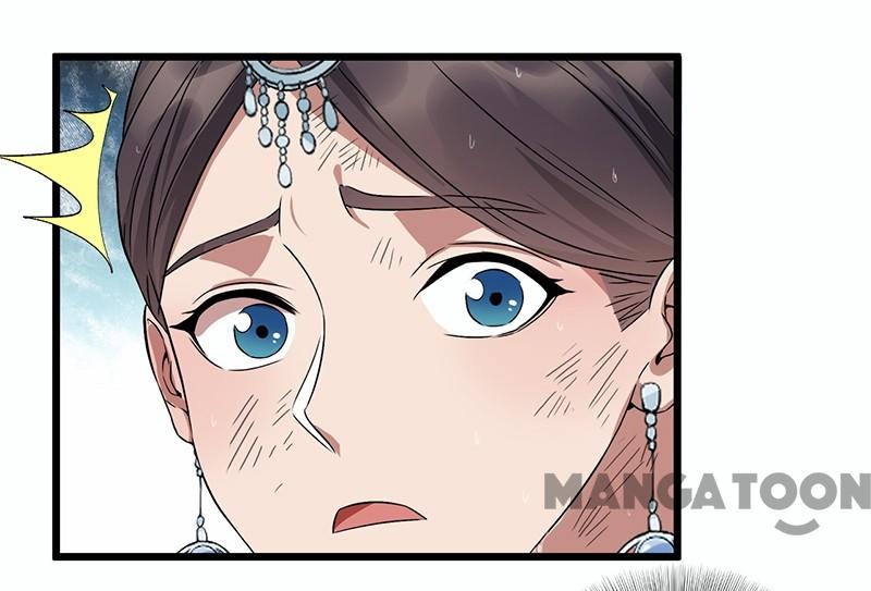 Page 18 of Chapter 158