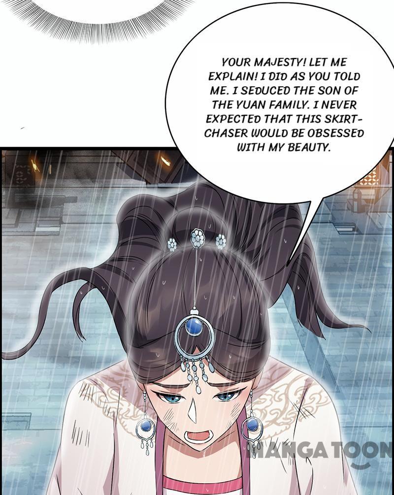 Page 20 of Chapter 158