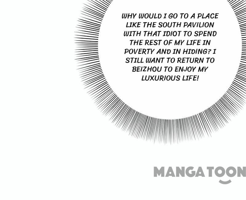 Page 23 of Chapter 158