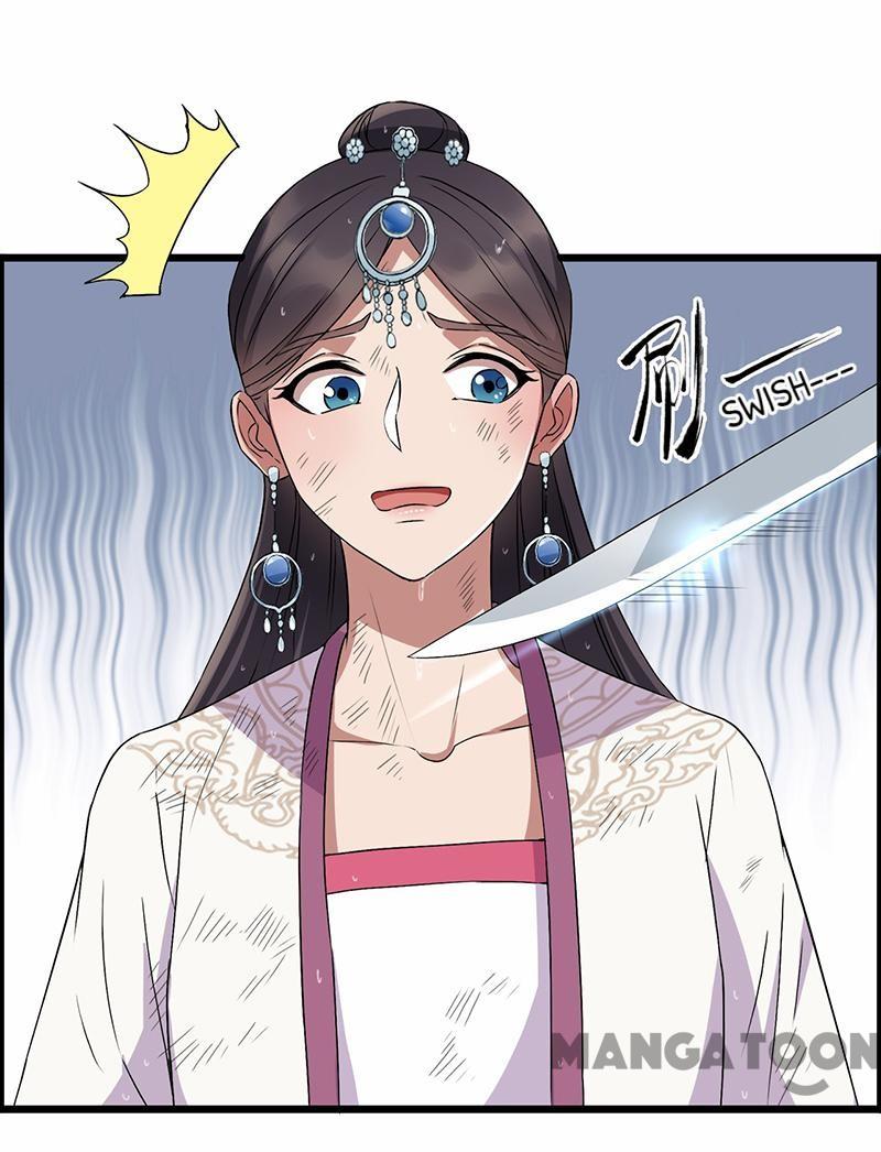Page 24 of Chapter 158