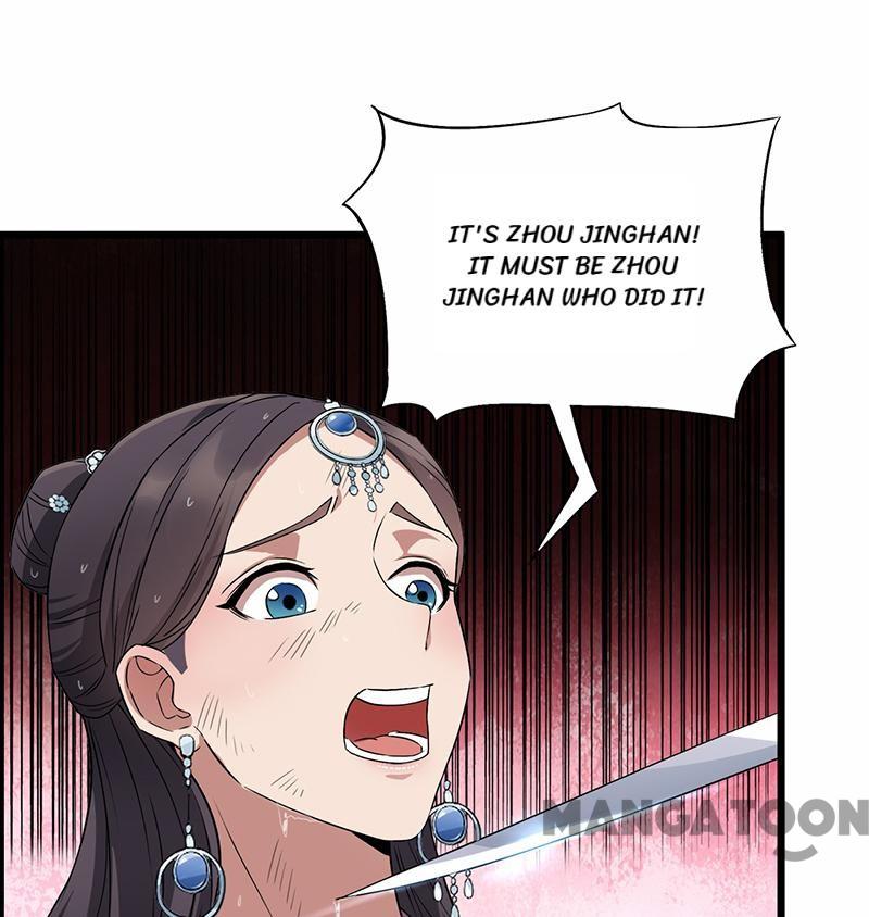 Page 27 of Chapter 158