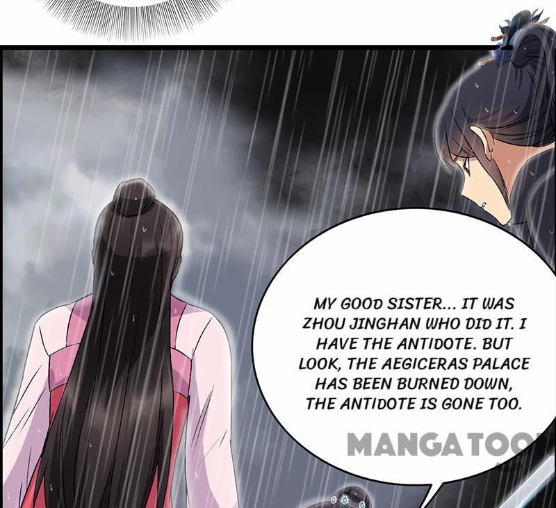 Page 29 of Chapter 158